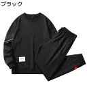 スウェット 上下アップ ロング Tシャツ メンズトレーナー ゆったり 秋 長袖 クルーネック プルオーバー かっこいい パーカー 伸縮性 薄手 快適 通学 運動...