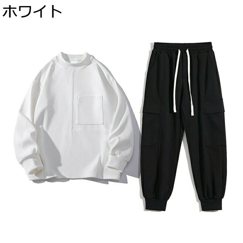 スウェット 2点セット ロングtシャツ メンズトレーナー 無地 ゆったり 秋冬 長袖 ラウンドネック プルオーバー おしゃれ パーカー 快適 通学 運動 アウトドア ロングズボン カットソー 韓国風 トップス