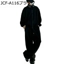ジャージセット セットアップ メンズ パーカー ジップアップ 春秋服 立襟 ゆったり 長袖 トップス スウェット 防寒保温 プルオーバー 伸縮性 ロングパンツ 普段着 トレーニング スポーツウェア 運動 部屋着