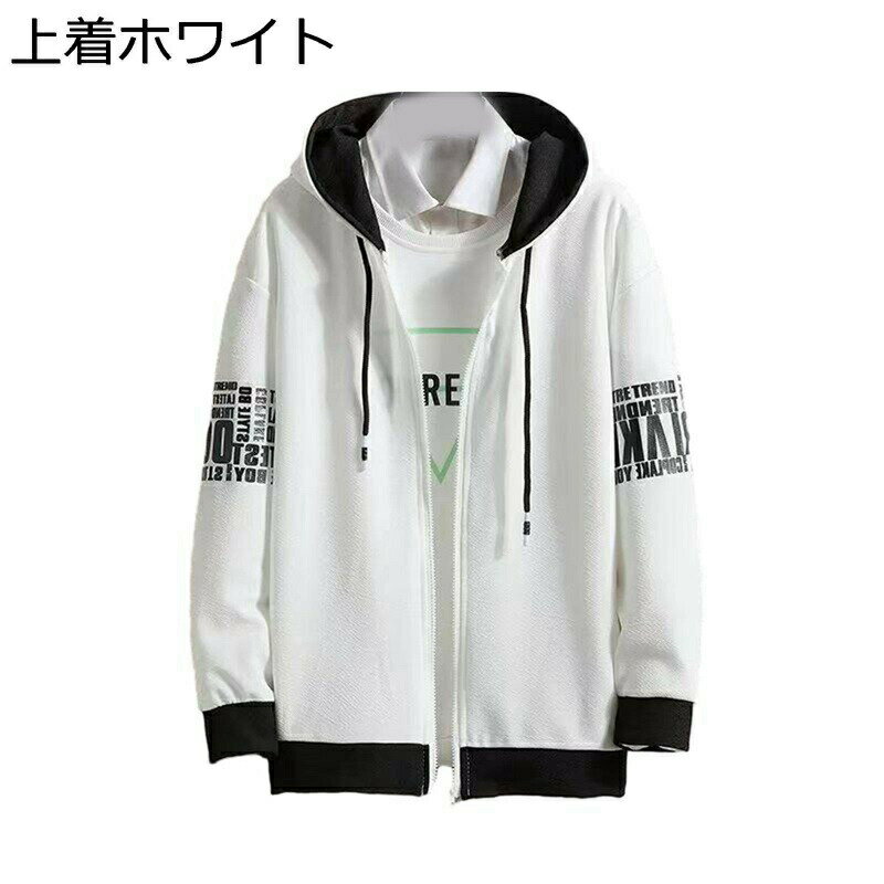 ジャージセット 上下セット メンズ フードパーカー スウェット 防寒 秋冬服 ジップアップ 長袖 上着 プルオーバー ベーシック ロングパンツ おしゃれ 通学 運動 アウトドア トレーニング スポーツウェア