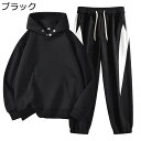 セットアップ メンズ フード付 パーカー カジュアル ジャージ プルオーバー シンプル 長袖 ゆったり 秋冬服 保温性 切り替え アウター オシャレ スウェット...