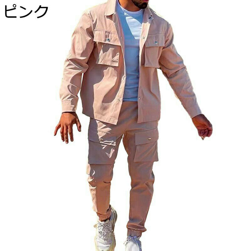 ジャージセット セットアップ メンズ パーカー ジップアップ ジャンパー 無地 春秋服 長袖 アウター スウェット 保温性 プルオーバー ロングパンツ お洒落 運動 アウトドア ルームウェア スポーツウェア