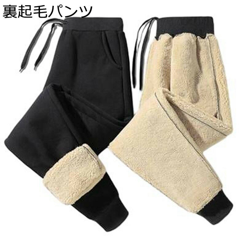 ジャージ メンズ 2点セット 長袖 パーカー ジッパー 裏起毛 フード 大きいサイズ 保温性 暖か ロングズボン プルオーバー ランニングウェア スポーツ シンプル スウェット 運動 普段着 秋服 トップス