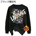 パーカー トレーナー 秋冬 メンズ 大きいサイズ 長袖 tシャツ ゆったり おしゃれ 獅子舞柄 プリント カジュアル トップス 裏起毛 かっこいい プルオーバー 春秋 自転車 ワーク お出掛け シンプル