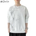 Tシャツ プルオーバー メンズ トレーナー パーカー 長袖 丸襟 ファッション 大きいサイズ カジュアル ゆったり 服 秋冬 プリント 上着 おしゃれ 普段着 お出掛け 通学 通勤