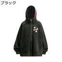 パーカー レディース メンズ 長袖 ジップアップパーカー 秋服 カジュアル トップス アウター 大きいサイズ かっこいい フード付き ゆったり ファッション ジ...
