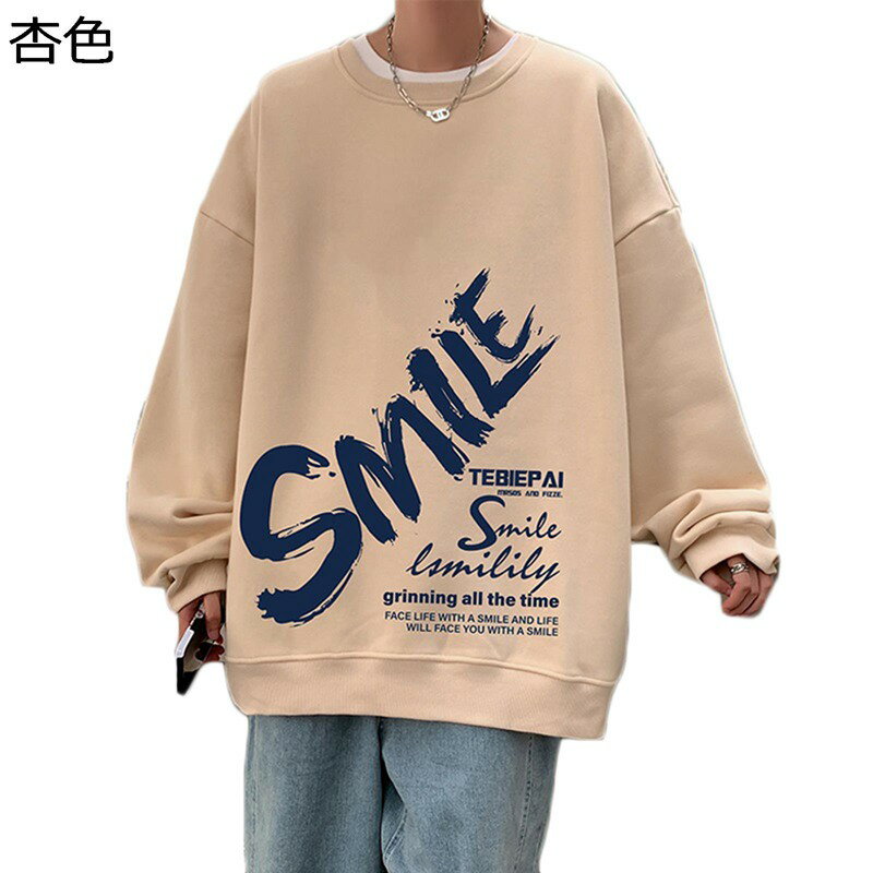 プルオーバー トレーナー パーカー メンズ 秋冬 英字柄 プリント 裏起毛 暖かい 防寒性 保温性 厚手 丸首 カップル かっこいい ゆったり ファッション 結婚式 スポーツ 遠足 シンプル レギュラーフィット