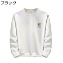 メンズ tシャツ トレーナー tシャツ プルオーバー パーカー 丸首 長袖 春秋冬 大きいサイズ カジュアル ファッション 裏起毛 獅子舞 プリント カッコイイ 個性 チャイナ風 上着 お出掛け 通学 通勤