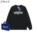 メンズ トレーナー プルオーバー 春秋冬 長袖 裏起毛 厚手 暖かい tシャツ 丸首 大きいサイズ かっこいい カジュアル ゆったり おしゃれ 上着 パーカー 服 普段着 通勤 通学 スポーツ 遠足 シンプル
