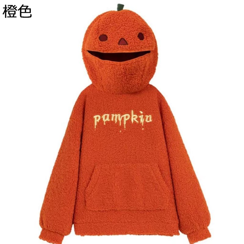 カボチャのパーカー プルオーバー レディース メンズ 可愛い 冬服 ストリート 個性 面白い カジュアル ゆったり おしゃれ ファッション トレーナー パーカー tシャツ 長袖 お出掛け ハロウィーン