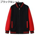 ジップパーカー ジップアップパーカー メンズ レディース 長袖 ジャケット トップス アウター 前開き カジュアル 大きいサイズ 気持ちいい バイカラー 切り替え 男女兼用 スポーツ トラベル 作業用