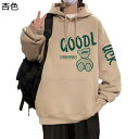 メンズ フルオーバー 長袖パーカー フード付き 長袖 大きいサイズ カジュアル 英字柄 熊柄 プリント 可愛い 汗染み 吸汗速乾 柔らかい 肌触り 快適 ゆったり おしゃれ 普段用 外出 登山 トレッキング プレゼント