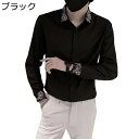 シャツ メンズ 長袖 上着 ファッション カッコイイ カジュアルシャツ 開襟シャツ ストレッチ スリムフイット 無地 薄手 春秋 服 ビジネスシャツ 通勤 普段着 お出掛け 大人