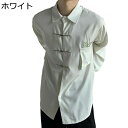 メンズ 唐装 チャイナシャツ 漢服 竹柄 プリント 伝統服 チャイナ風 チャイナボタン 上着 カンフー衣装 オールシーズン 通気性 通気吸湿 涼しい 大きいサイズ カジュアル 通学 作業 トレーニング