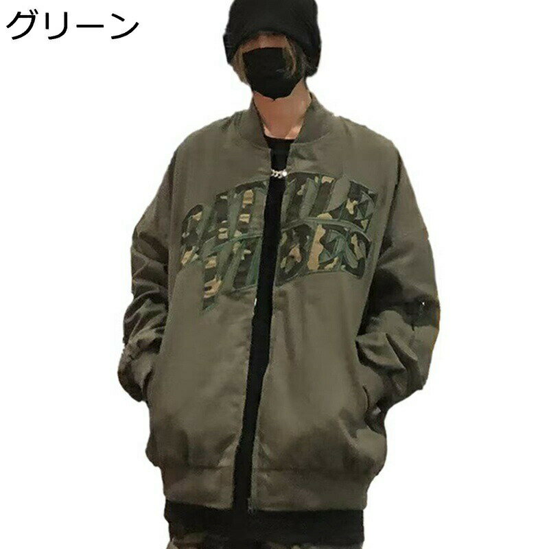 フルジップフーディ トレーナー ジップパーカー 野球服 秋服 冬服 hip hop 前開け ポケット付き ジップ..