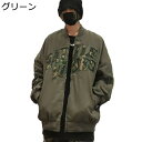 フルジップフーディ トレーナー ジップパーカー 野球服 秋服 冬服 hip hop 前開け ポケット付き ジップアップパーカー ストリート トップス アウター ...