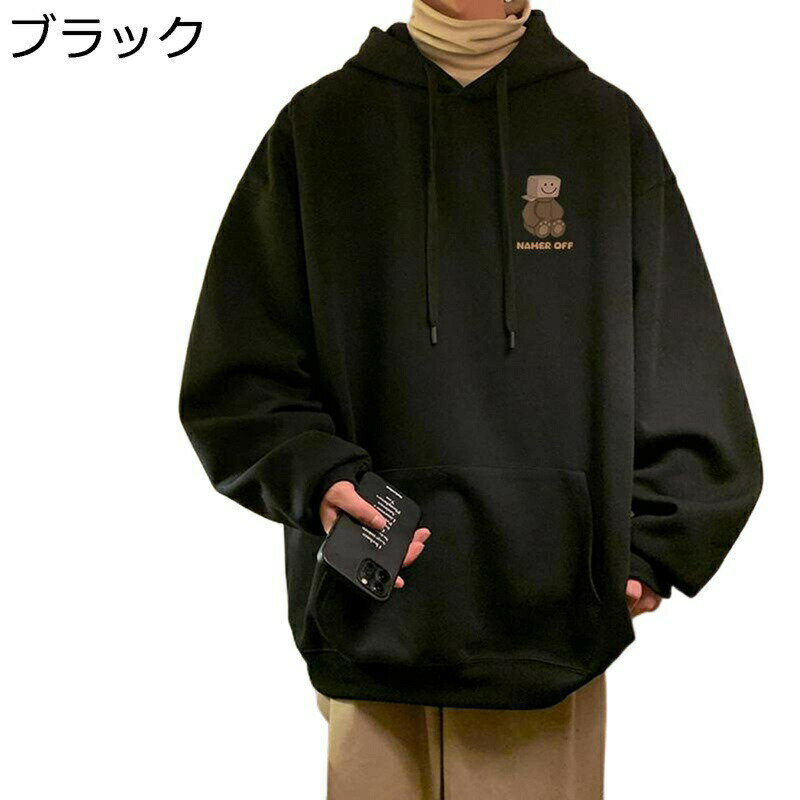 トレーナー フード付き プルオーバー 可愛い プリント 韓国風 長袖 ポケット付き 体型カバー 通気性 汗..