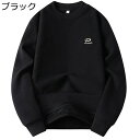 ニットセーター プルオーバー 長袖 メンズ 秋冬 英字柄 刺繍 ワンポイント 丸首 保温 暖かい あったか ニット セーター 大きいサイズ カジュアル ゆったり おしゃれ ベーシック 青年 普段着 お出掛け