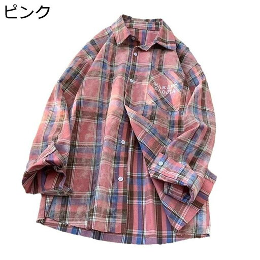 開襟シャツ チェックシャツ メンズ 長袖 シャツ 通気性 形態安定 耐摩耗 軽い チェック柄 運動 サッカー 普段着 メンズシャツ おしゃれ ゆったり カジュアル フィット 柔らかい 春夏秋 開襟シャツ チェックシャツ メンズ 長袖 シャツ 通気性 形態安定 耐摩耗 軽い チェック柄 運動 サッカー 普段着 メンズシャツ おしゃれ ゆったり カジュアル フィット 柔らかい 春夏秋