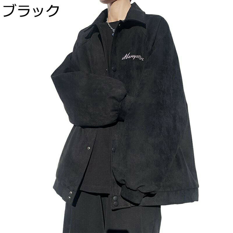 ジャケット カーディガン カジュアルジャケット 長袖 無地 ワンポイント 刺繍 ベーシック シンプル ハ..