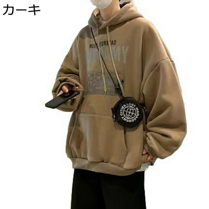 パーカー プルオーバー ヴィンテージ カッコイイ ゆったり 上着 長袖 ストリート系 フード付き アルフ..