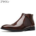 チェルシーブーツ メンズ 本革 ビジネスブーツ ロングノーズ サイドゴア 秋冬春 ミドルカット ショートブーツ オシャレ 短靴 防寒対策 手作り 防滑 ベーシッ...