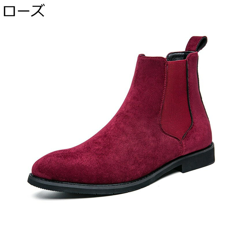 メンズ チェルシーブーツ ショートブーツ 大きいサイズ ビジネスブーツ サイドゴアブーツ スリッポン 太めヒール ローヒール 24-29cm 四季着用 ハイカット スエード 滑り止め 履き心地良い