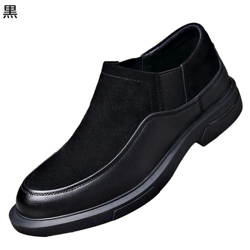 ショートブーツ ワークブーツ チェルシー レザー 本革 サイドゴア アンクルブーツ メンズブーツ 男靴 ミリタリーブーツ バイク用 カッコイイ カジュアル コンフォート 防臭 快適 軽量 秋冬用