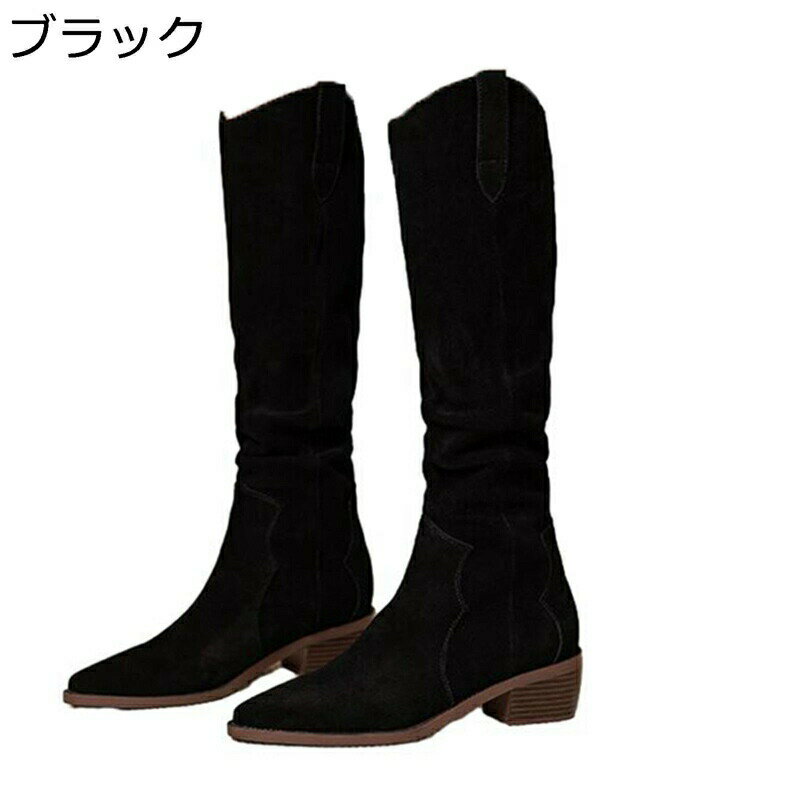 ウエスタンブーツ レディース ロングブーツ 秋冬 スエードブーツ 高筒 大きいサイズ ポインテッドトゥ チャンキーヒール 騎士ブーツ ゆったり ビンテージ ゆったり 男女兼用 コスプレ 仮装 舞台
