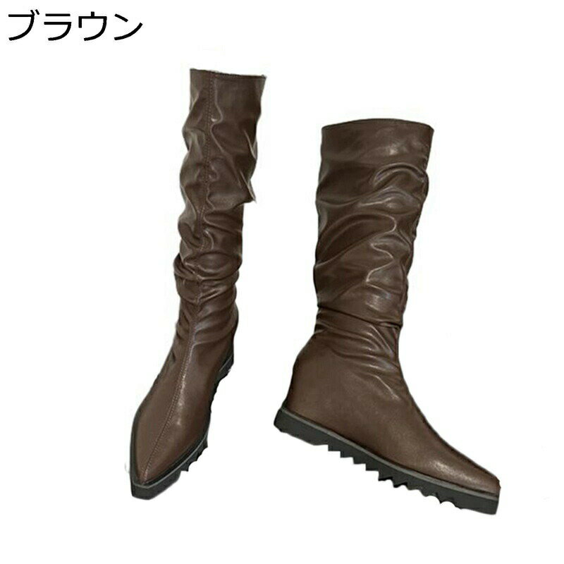 ロングブーツ インソール ウエッジソール 膝丈 レディース ポインテッドトゥ 騎士ブーツ くしゅくしゅ 長ブーツ 高筒ブーツ 秋冬 美脚 身長up カジュアル クッション性 ヴィンテージ 滑り止め 軽量