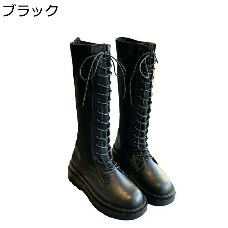 編み上げブーツ レディース 秋冬 ロングブーツ 厚底 ストレッチル 無地 シンプル 美脚 ゆったり カジュアル 可愛い ガーリー系 おしゃれ 柔らかい 高筒ブーツ 軽量 履き心地いい ダンス イベント