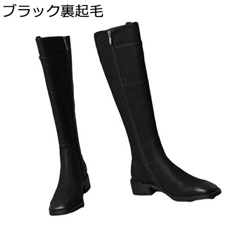 スエード ロングブーツ レディース ポインテッドトゥ ローヒール 長ブーツ 高筒 フラット サイドジッパー ウエスタンブーツ ヴィンテージ 騎士ブーツ おしゃれ シンプル 乗馬ブーツ 秋冬