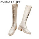 ロングブーツ 編み上げブーツ レディース レースアップ チャンキーヒール 可愛い ストレッチ カジュアル 無地 美脚 ジョッキーブーツ 秋冬 柔らか 身長アップ ソフト ゆったり ギャル系 コスプレ