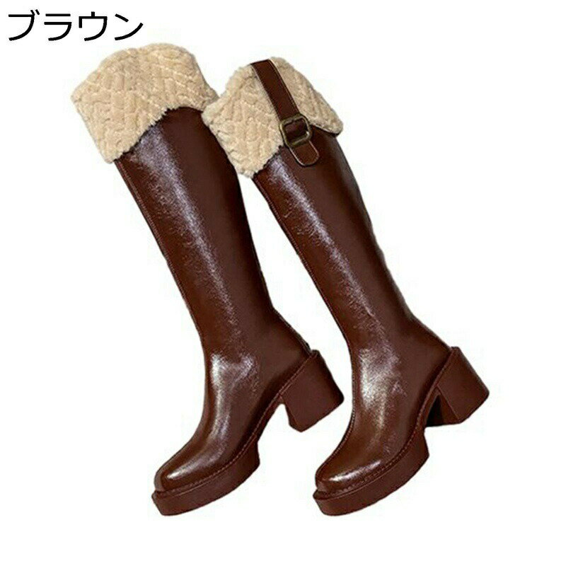 バックル ロングブーツ レディース 高筒ブーツ チャンキーヒール サイドジッパー 太ヒール ラウンドトゥ 身長アップ ジョッキーブーツ カジュアル 柔らかい ストレッチ ソフト 秋冬 膝丈ブーツ