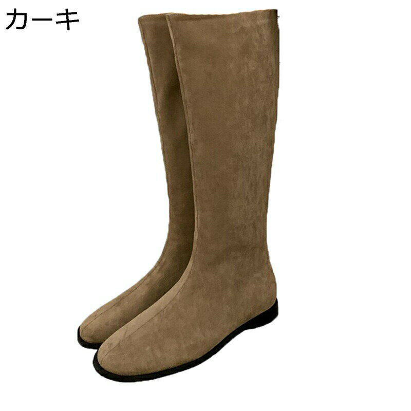ロングブーツ スエード 膝丈ブーツ フラット ゆったり レディース サイドジッパー 騎士ブーツ 乗馬ブーツ カジュアル シンプル 秋冬 ビンテージ 長ブーツ 美脚 歩きやすい デイリー 高筒ブーツ