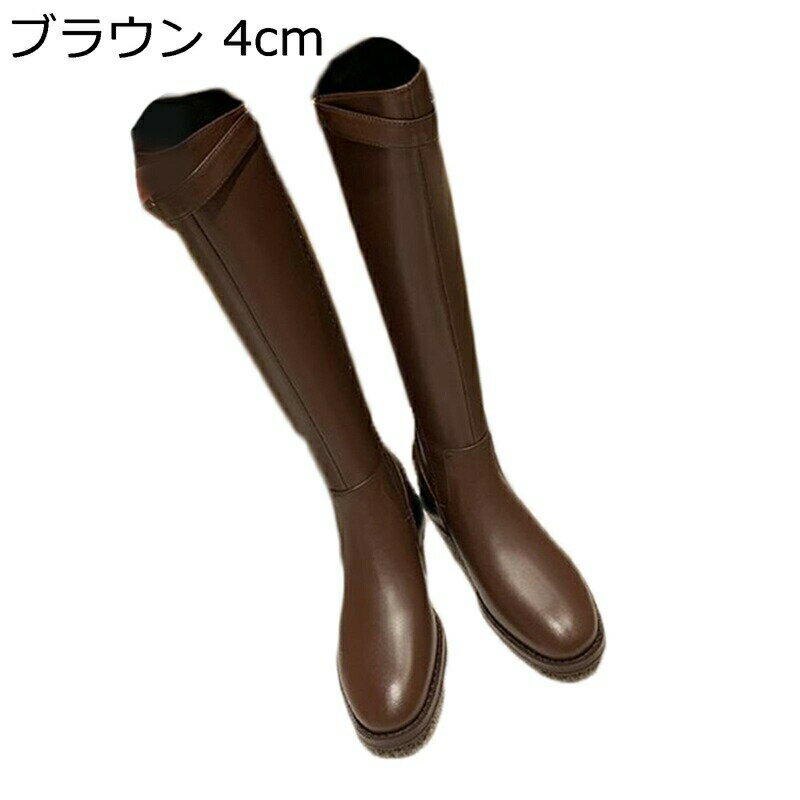 バックル ロングブーツ レディース 太ヒール ローヒール サイドジッパー 高筒ブーツ 膝丈 ジョッキーブーツ 乗馬ブーツ 歩きやすい 秋冬 軽量 美脚 ストレッチ 柔らかい ヴィンテージ 長ブーツ おしゃれ