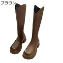 厚底ブーツ 高筒 レディース ロングブーツ バックジッパー ラウンドトゥ プラットフォーム ヴィンテージ おしゃれ 美脚 柔らかい ストレッチ チャンキーヒール 膝丈ブーツ クッション性 シンプル