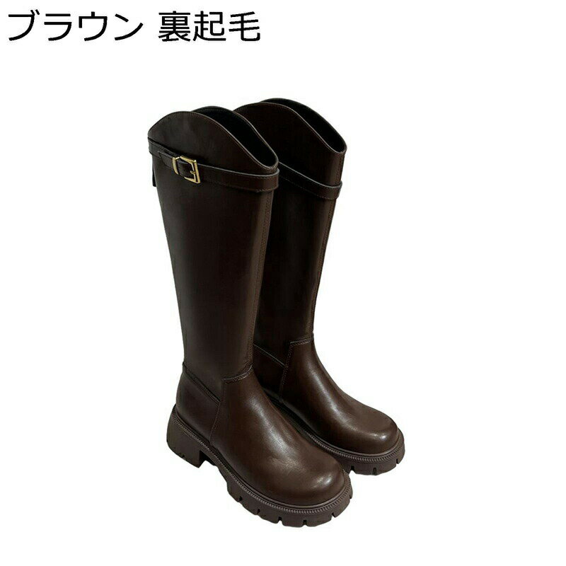 本革 膝丈ブーツ Vカット 騎士ブーツ レディース バックル エンジニアブーツ 秋冬 ジョッキーブーツ 高..