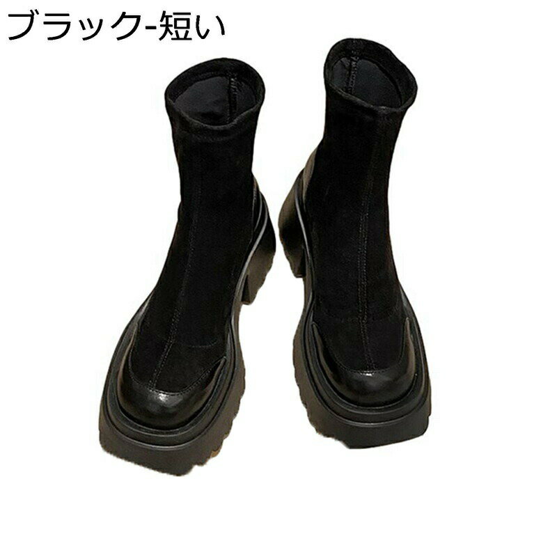 厚底ブーツ スエード レディース ニーハイブーツ チャンキーヒール 膝丈ブーツ 高筒 太ヒール 長ブーツ ストレッチ ロングブーツ 履き心地いい 滑り止め 美脚 細見え カジュアル クッション性