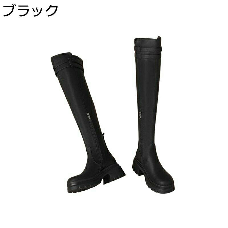 バックル ニーハイブーツ 厚底 レディース ロングブーツ ストレッチ 膝上 カジュアル オーバーニー サイハイブーツ 秋冬 柔らかい チャンキーヒール 歩きやすい クッション性 滑り止め 高筒ブーツ 美脚
