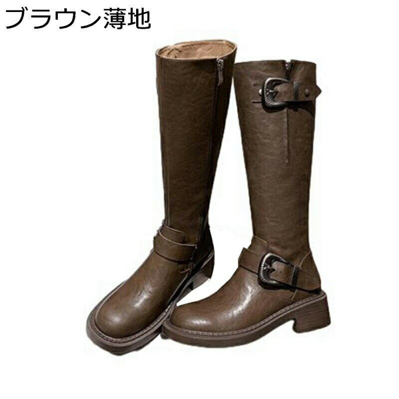 バックル 高筒 ジョッキーブーツ レディース ロングブーツ 乗馬ブーツ サイドジッパー ラウンドトゥ ヴィンテージ おしゃれ 美脚 柔らかい ストレッチ チャンキーヒール 膝丈ブーツ クッション性