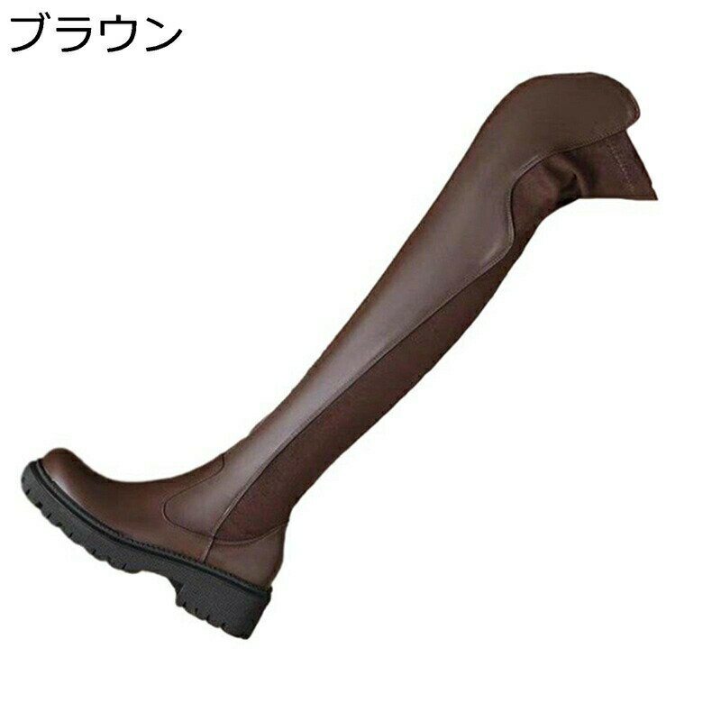 ニーハイブーツ 厚底ブーツ レディース 太ヒール プラットフォーム チャンキーヒール ロングブーツ ストレッチ パッチワーク風 長ブーツ サイハイ カジュアル 細見え 美脚 クッション性 軽い 滑り止め