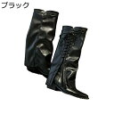 ウエスタンブーツ レースアップ ロングブーツ レディース ポインテッドトゥ チャンキーヒール ジョッキーブーツ 編み上げ おしゃれ ゆったり 高筒ブーツ ヴィンテージ 騎士ブーツ 歩きやすい 秋冬