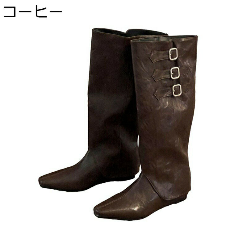 ウエスタンブーツ バックル ロングブーツ レディース 秋冬 長ブーツ インソール ポインテッドトゥ 長ブーツ 身長up 膝下 ヴィンテージ 高筒 ゆったり ジョッキーブーツ 細め 美脚 クッション性