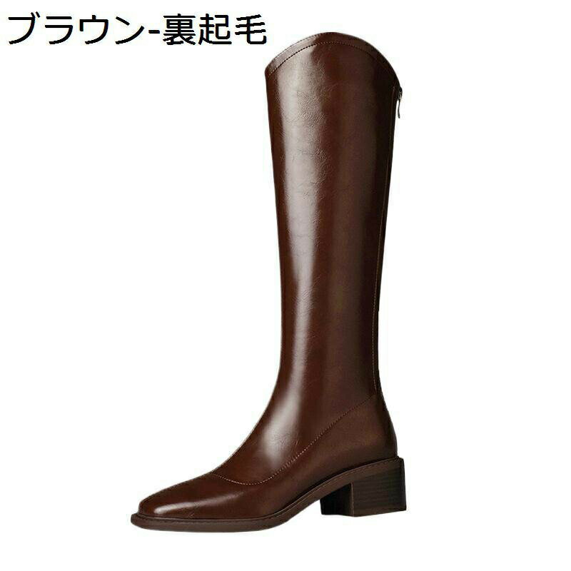 ロングブーツ れで 長ブーツ スクエアトゥ チャンキーヒール Vカット ジョッキーブーツ カジュアル 美脚 ゆったり ヴィンテージ ソフト 履き心地いい 軽量 滑り止め 騎士ブーツ モード系