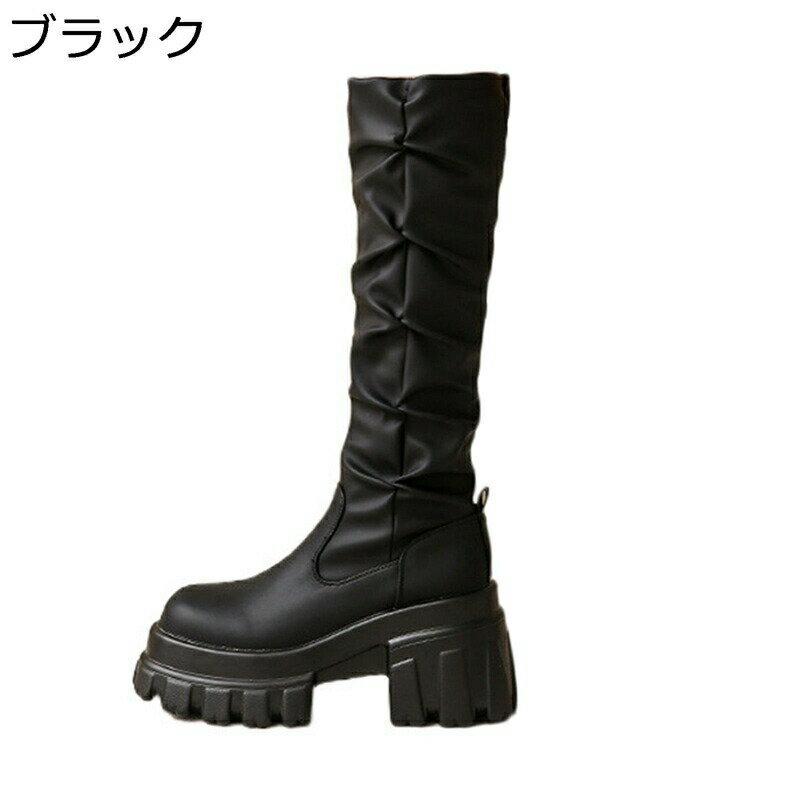 厚底ブーツ ロングブーツ 太めヒール レディース ドレープ 長ブーツ くしゅくしゅ ハイヒール 美脚 カジュアル ストレッチ 身長アップ 柔らかい ゆったり 防水 楽チン ファッション モード系 ガーリー