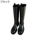 本革 ロングブーツ レディース ジョッキーブーツ 牛革 おしゃれ 大きいサイズ ローヒール 秋冬 長ブーツ 高筒 膝丈ブーツ ゆったり シンプル 美脚 脚長 細見え コンフォート 長靴 履きやすい