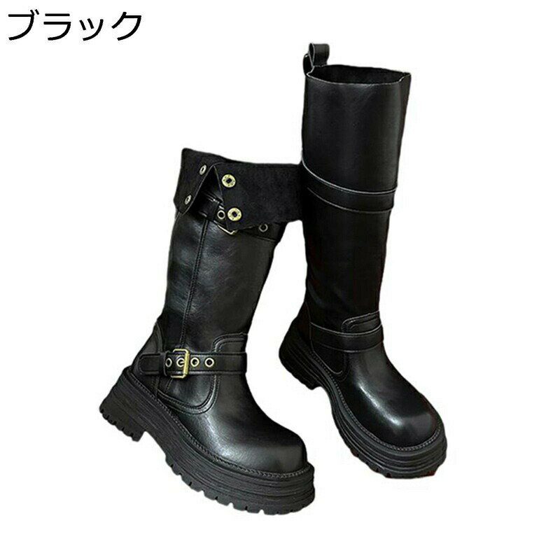 エンジニアブーツ バックル レディース 騎士ブーツ ヴィンテージ くしゅくしゅ ドレープ パンク レディース ロング丈 ジョッキーブーツ チャンキーヒール 高筒ブーツ 膝丈 撥水 ガーリー系 美脚