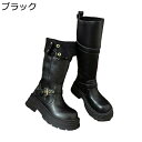 エンジニアブーツ バックル レディース 騎士ブーツ ヴィンテージ くしゅくしゅ ドレープ パンク レディース ロング丈 ジョッキーブーツ チャンキーヒール 高筒ブーツ 膝丈 撥水 ガーリー系 美脚