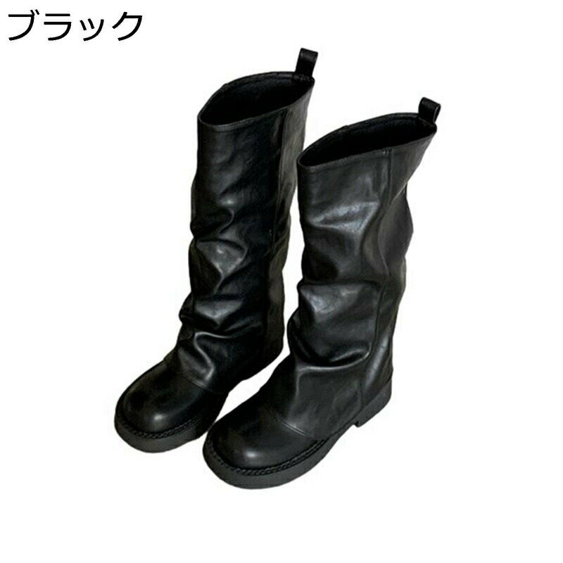 ロングブーツ レディース くしゅくしゅ ドレープ ウエスタンブーツ ハーフブーツ ラウンドトゥ チャンキーヒール 美脚 カジュアル 身長UP 高筒ブーツ パーティー モード系 柔らかい おしゃれ